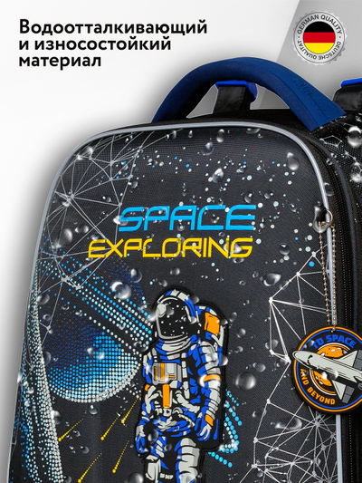 Школьный ранец Hummingbird TK82