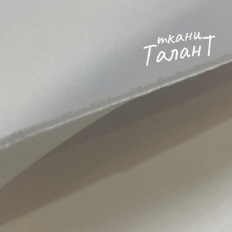 Неопрен, цв. Белый