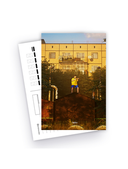 Открытка "Гаражи"