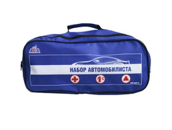 Набор автомобилиста AGA №3 (аптечка, огнетушитель, знак авар.ост, трос 3.5т, перчатки)