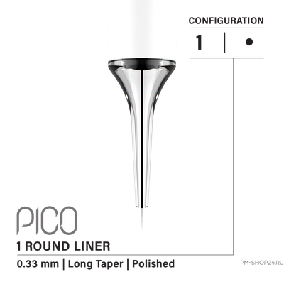 Vertix Pico 0.33/1 RL