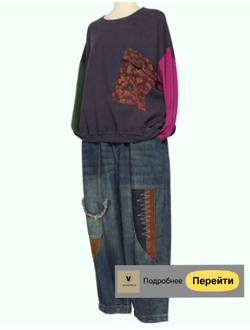 Джинсовая одежда. Брюки,юбки, джинсовки, костюмы