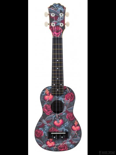 DaVinci VINS-20 HEART