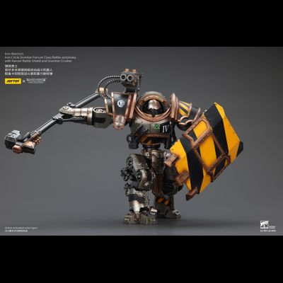 Автоматон Железного Круга Пертурабо (Warhammer Horus Heresy) - КОЛЛЕКЦИОННАЯ ФИГУРКА 1/18 Iron Warriors Iron Circle Domitar-Ferrum Class Battle-automata (JT02847) - JOYTOY