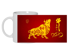 Кружка с символикой "Быка" №10