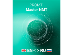PROMT Master NMT