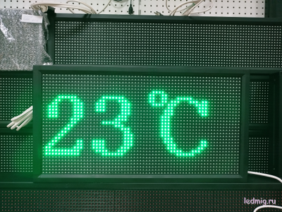 Уличные часы-[88:88]-t-370х690мм (зеленый)