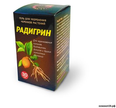 Гроу Мор Орхид Блум Формула (6-30-30) - Grow More Orchid Bloom Formula, США