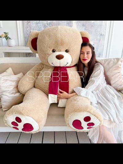 Гигантский плюшевый медведь 200 см кремовый Кельвин