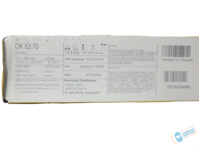 Электрод ESAB OK 53.70