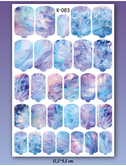 Пленка для маникюра Осень/Зима N-083