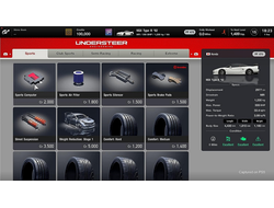 Игра Gran Turismo 7 (PS4)