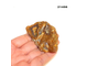 Сердолик натуральный (горбушка) Синара арт.21456: 75,0г - 61*45*30мм