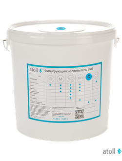 Фильтрующий наполнитель atoll C (14.25л)