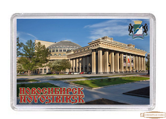 Магнит акриловый "Театр оперы и балета день2"