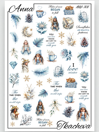 Слайдер-дизайн by Anna Tkacheva AW-301