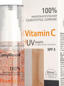 Compliment Микрокапсульная Сыворотка-Сияние для лица/шеи/зоны декольте Vitamin C, 50мл