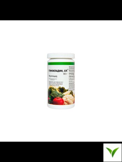 Глиокладин СП 60 гр