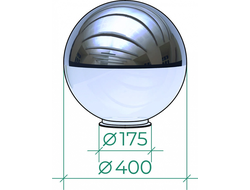 Светильник ШАР Зеркальная Полусфера  400мм