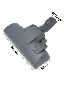 Щетка насадка для пылесоса LG VC73203UHAO AGB69486511