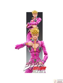 Фигурка Джорно Джованна (Giorno Giovanna)