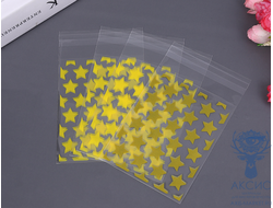 Подарочные пакеты прозрачные 10 х 8 см, 50 шт, желтые звездочки