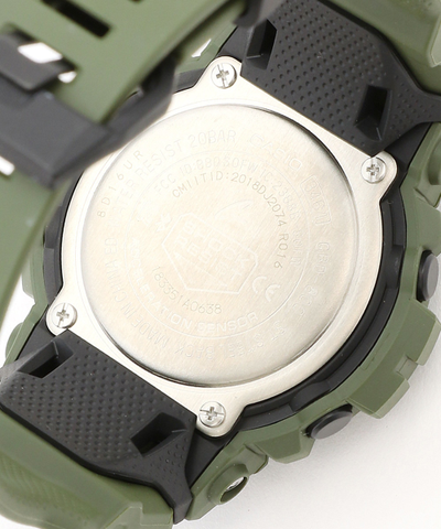 Часы Casio G-Shock GBD-800UC-3