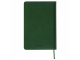 Дневник для музыкальной школы 48 л., обложка кожзам твердый, термотиснение, BRAUBERG, зеленый, 105501