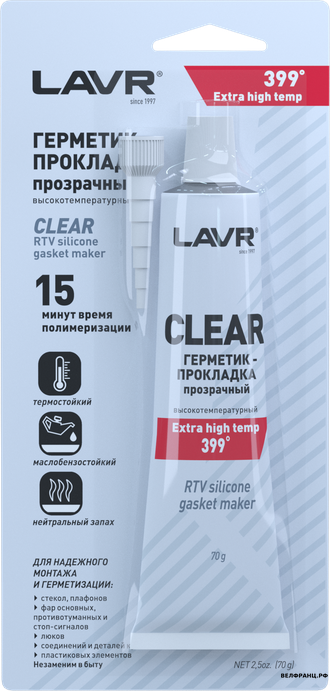 Герметик прокладочный прозрачный высокотемпературный LAVR Сlear, 85 г.