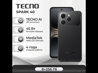Смартфон Tecno Spark 40C 8/256 NFC Ink Black