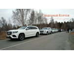 Кортежи из Белых Внедорожников Премиум класса