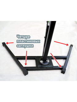 ПОДЪЁМНИК ДЛЯ ГУСЕНИЦЫ СНЕГОХОДА (Первый Вариант)