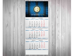 Календарь квартальный Интер, FC Inter №1