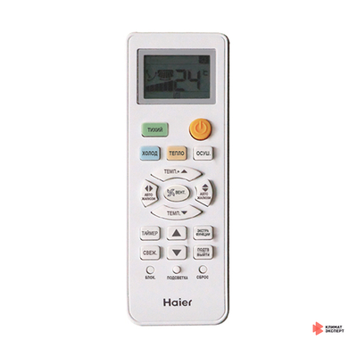 Сплит-система Haier Tundra On-Off HSU-18HTT03/R3(IN) / HSU-18HTT03/R3(OUT) (2024)