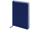 Ежедневник недатированный А5 (138x213 мм) BRAUBERG "Select", балакрон, 160 л., синий, 111664