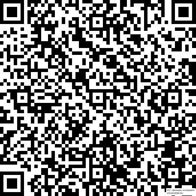 VLC Фильеры (волоки) ND (цельный природный алмаз) диаметром 0.401-0.500