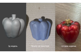 Изготовление елочных игрушек из полистоуна