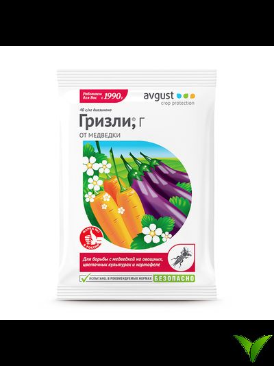 Гризли 100гр