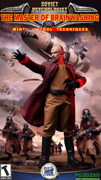 ПРЕДЗАКАЗ - Телепат Юрий, делюкс версия (C&C: Red Alert 2) - Коллекционная ФИГУРКА 1/6 scale Yuri-A Psychologist (PG202512) - OPAPA TOYS ?ЦЕНА: 44800 РУБ.?