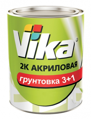 Черный грунт для авто