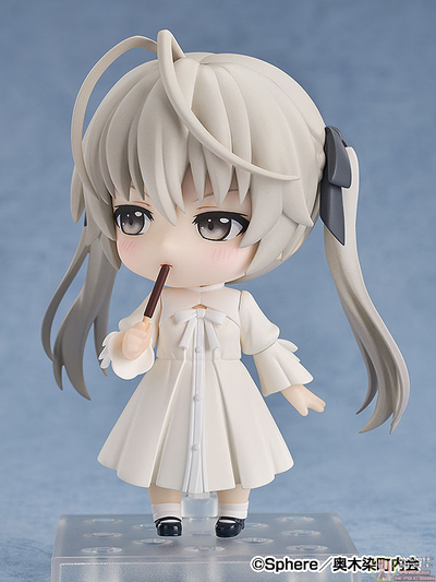 Нендроид Сора Касугано (Kasugano Sora)