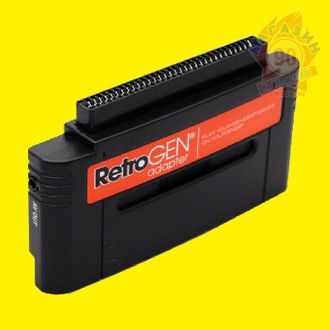 Mega Key SNES &quot;Retro GEN&quot;