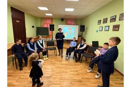 «Правила безопасности»