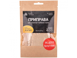 Набор специй для колбасок гриль томатных (на 4 кг продукта)
