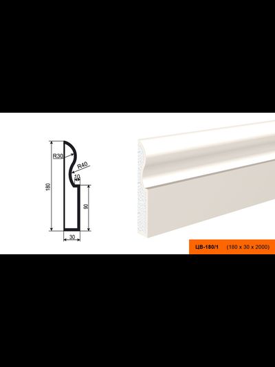 Цокольный молдинг фасадный из пенополистирола с покрытием LEPNINAPLAST (Лепнинапласт)  ЦВ-180/1