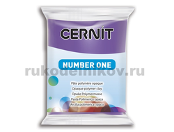 полимерная глина Cernit Number One, цвет-violet 900 (фиолетовый), вес-56 грамм