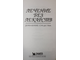 Лечение без лекарств. Домашние средства. М.: Ридерз Дайджест. 2004г.