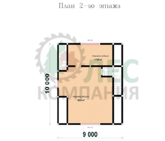 Полутораэтажный дом из бруса 9x13,1 с террасой и кукушкой