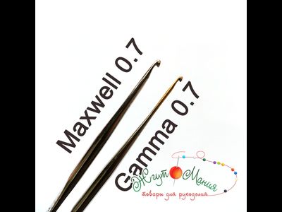 Maxwell крючки для вязания - 1.0