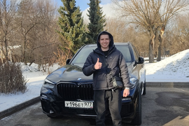 Доставка авто из-за границы